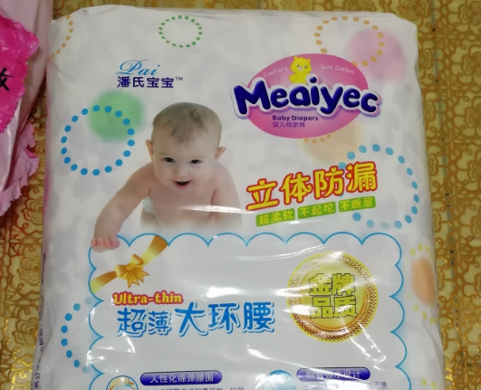 潘氏紙尿褲質(zhì)量怎么樣 潘氏紙尿褲好不好用