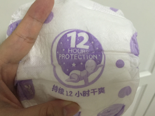 潘氏紙尿褲好不好用 潘氏紙尿褲使用測評