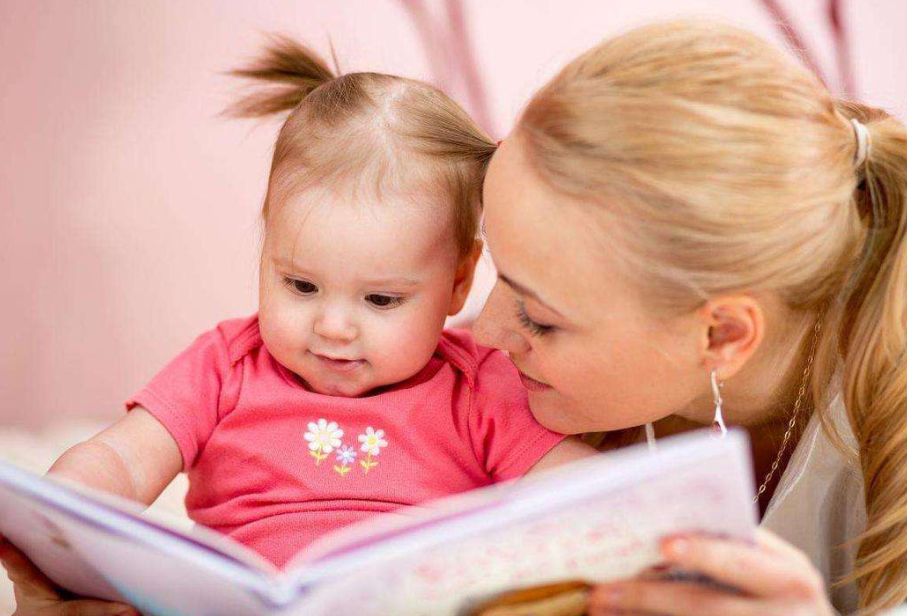 孩子學(xué)習(xí)語(yǔ)言的黃金期是哪個(gè)階段 如何訓(xùn)練孩子的語(yǔ)言學(xué)習(xí)能力