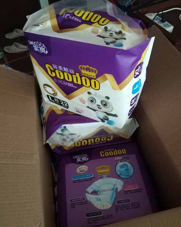 幫寶適紙尿褲和實爽紙尿褲哪款比較好 幫寶適紙尿褲和實爽紙尿褲對比