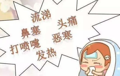 受精卵著床有什么癥狀  受精卵著床的表現一覽