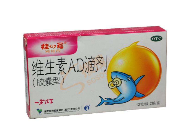 孩子缺鈣應該怎么補比較好 孩子出牙晚應該補鈣嗎