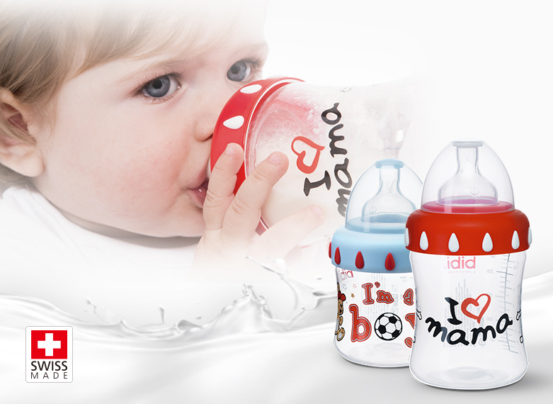 bibi奶瓶好不好 bibi奶瓶質(zhì)量怎么樣