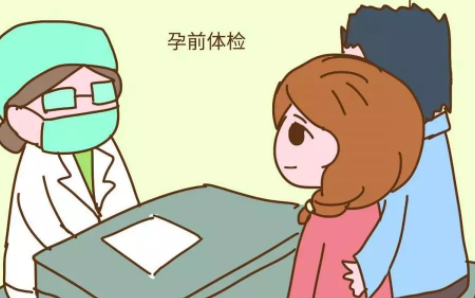 生二胎需要做哪些準備  生二胎準備工作大全