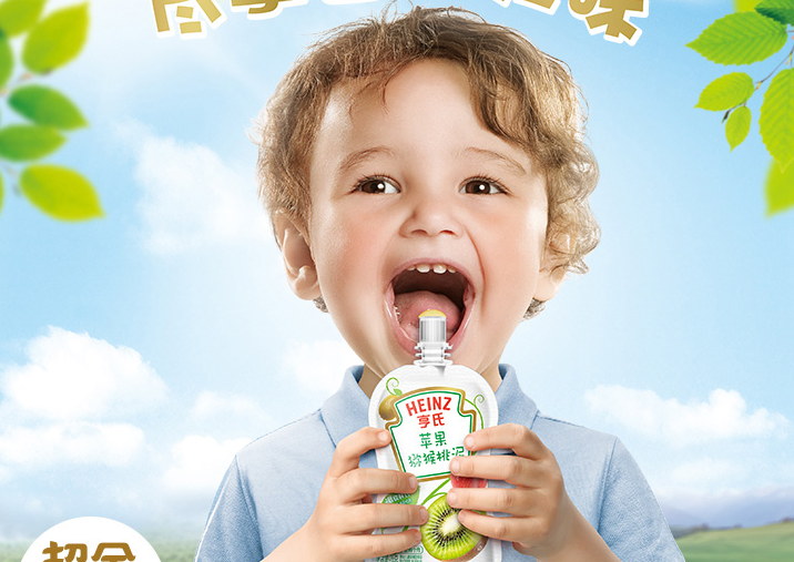 亨氏超金營養果泥怎么樣 亨氏超金營養果泥試用測評