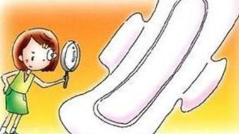 孕早期來月經是流產了嗎 流產和月經的區別是什么