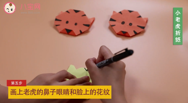 老虎折紙視頻    立體老虎折紙教程