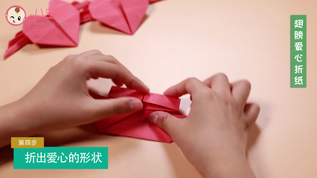 翅膀愛心折紙視頻    翅膀愛心折紙步驟圖
