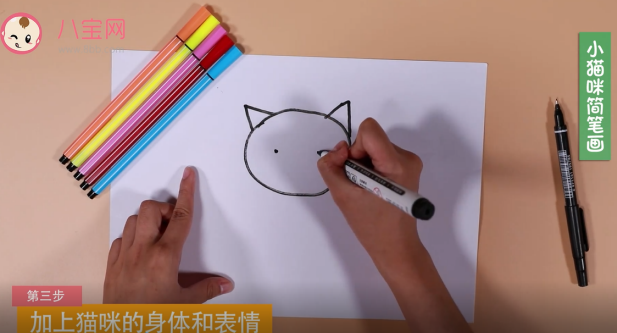 小貓咪簡筆畫視頻   可愛小貓咪畫法教程