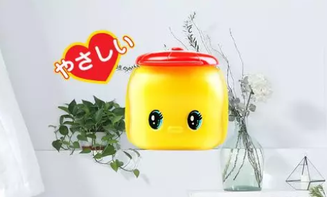 fueki小黃鴨面霜好用嗎 fueki小黃鴨面霜使用評測 fueki小黃鴨面霜好用嗎 fueki小黃鴨面霜使用評測