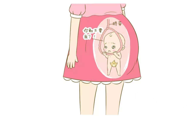 臍帶繞頸能順產(chǎn)嗎 臍帶繞頸兩周可以脫開嗎