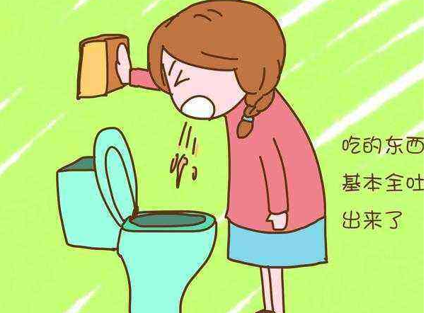 女子孕吐去世 孕吐反應程度千萬別忽視