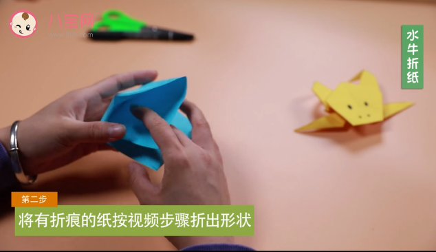 水牛折紙視頻      水牛折紙步驟圖