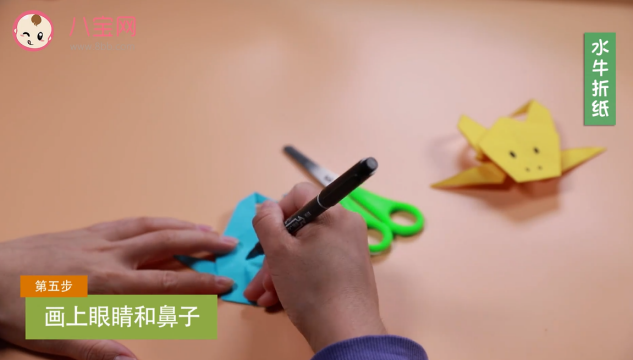 水牛折紙視頻      水牛折紙步驟圖