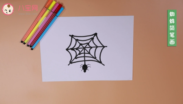 蜘蛛簡筆畫視頻  簡單蜘蛛的畫法步驟