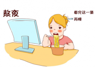 高齡女性怎么備孕   高齡女性備孕方法