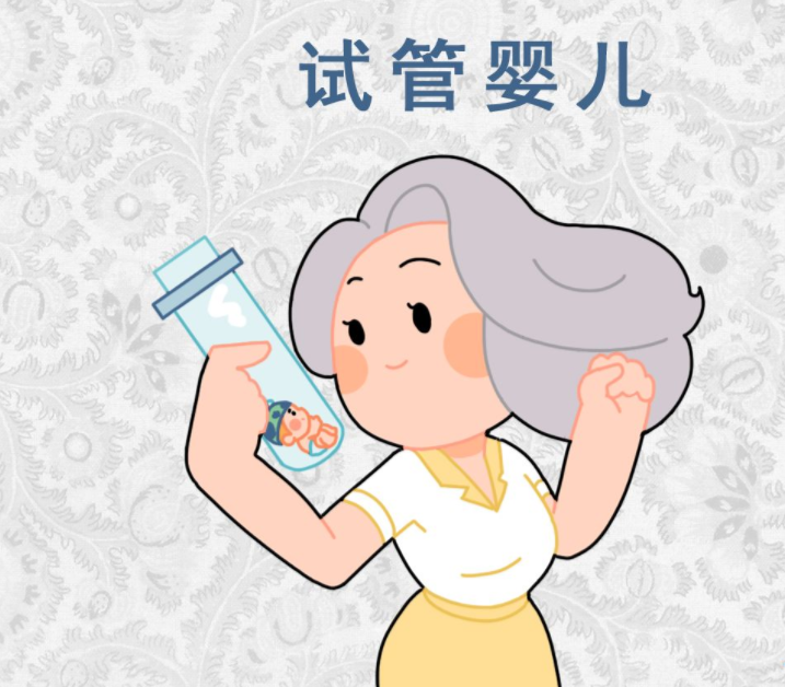 先兆早產可以用激素保胎嗎 什么情況下可以用保胎藥