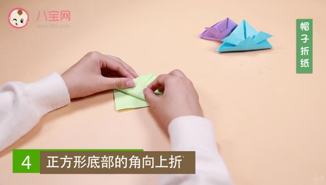 帽子折紙視頻   帽子折紙步驟圖