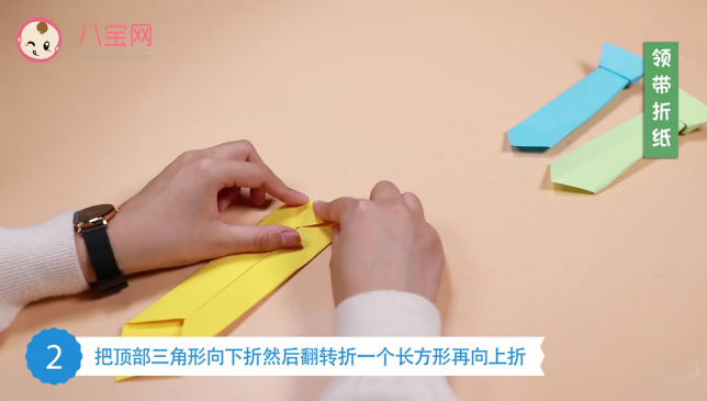 兒童領(lǐng)帶折紙視頻   手工折紙領(lǐng)帶步驟圖