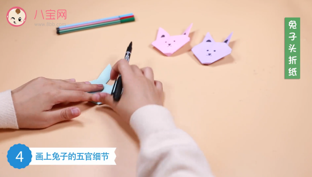 兔子頭折紙視頻   兔子頭折紙步驟圖