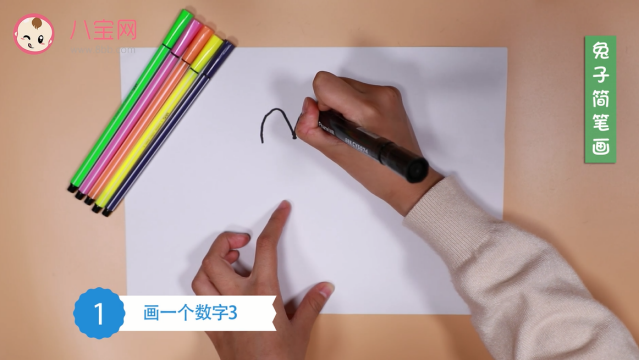 兔子簡(jiǎn)筆畫視頻   一分鐘教你畫兔子