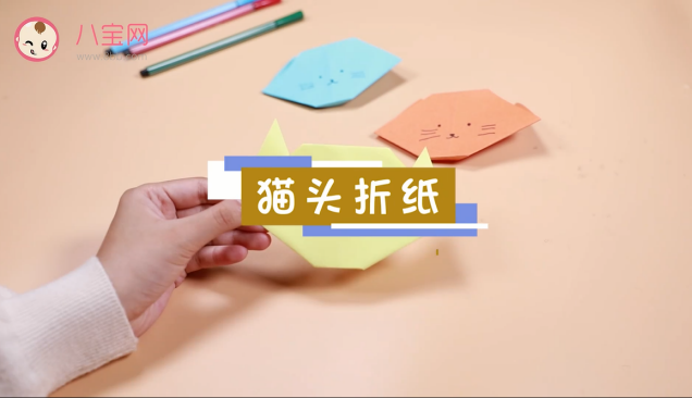 貓頭折紙視頻   貓頭折紙步驟圖