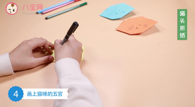 貓頭折紙視頻   貓頭折紙步驟圖