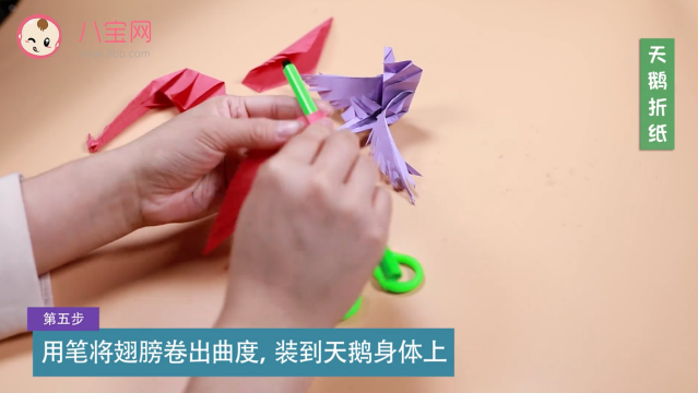 天鵝折紙視頻   天鵝折紙步驟圖解