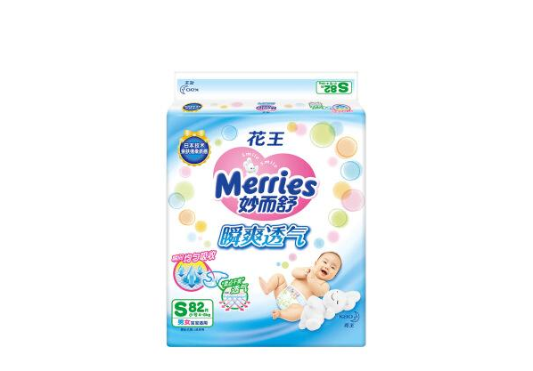 冬天怎么給寶寶換紙尿褲不容易著涼 紙尿褲什么牌子好 冬天怎么給寶寶換紙尿褲不容易著涼 紙尿褲什么牌子好