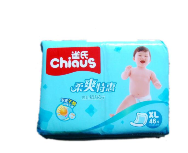 冬天怎么給寶寶換紙尿褲不容易著涼 紙尿褲什么牌子好 冬天怎么給寶寶換紙尿褲不容易著涼 紙尿褲什么牌子好