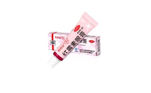 紅霉素眼膏可以治療鼻炎嗎 寶寶過敏性鼻炎怎么辦