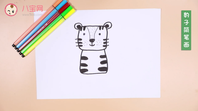 豹子簡筆畫視頻教程  豹子簡筆畫步驟圖