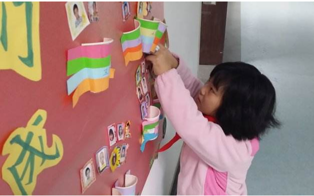 如何培養(yǎng)孩子的榮譽(yù)感 孩子有榮譽(yù)感的表現(xiàn)