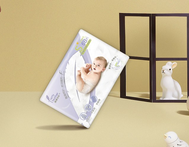 漂漂羽毛紙尿褲吸水效果怎么樣 漂漂羽毛紙尿褲好用嗎 漂漂羽毛紙尿褲吸水效果怎么樣 漂漂羽毛紙尿褲好用嗎