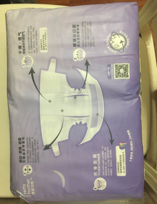 漂漂羽毛紙尿褲吸水效果怎么樣 漂漂羽毛紙尿褲好用嗎 漂漂羽毛紙尿褲吸水效果怎么樣 漂漂羽毛紙尿褲好用嗎