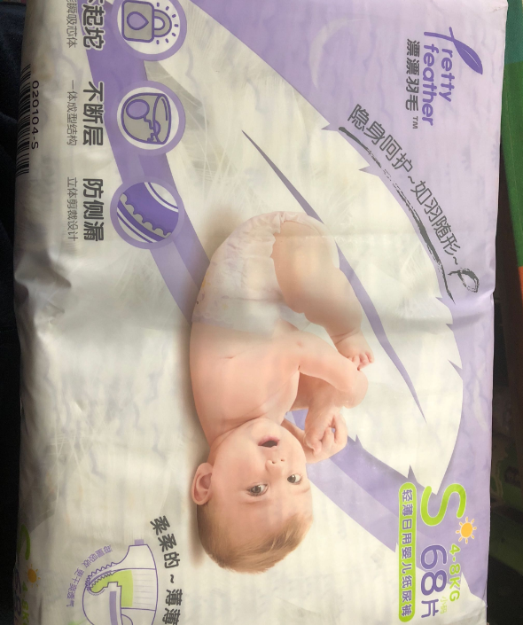 漂漂羽毛紙尿褲勒不勒 寶寶用漂漂羽毛紙尿褲怎么樣 漂漂羽毛紙尿褲勒不勒 寶寶用漂漂羽毛紙尿褲怎么樣