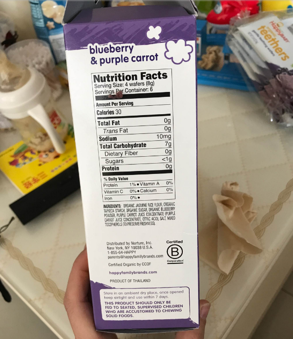 禧貝磨牙餅干寶寶吃好不好 禧貝磨牙餅干怎么樣 禧貝磨牙餅干寶寶吃好不好 禧貝磨牙餅干怎么樣