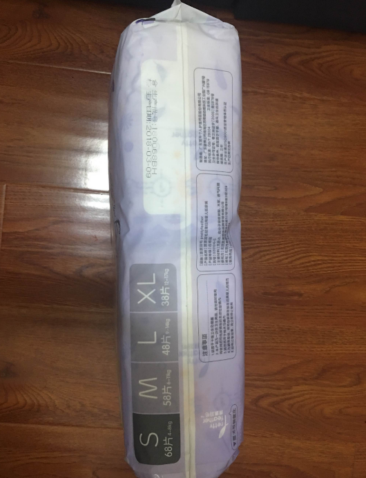 漂漂羽毛紙尿褲吸水效果怎么樣 漂漂羽毛紙尿褲好用嗎 漂漂羽毛紙尿褲吸水效果怎么樣 漂漂羽毛紙尿褲好用嗎