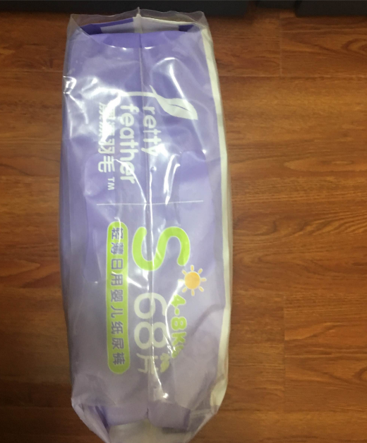 漂漂羽毛紙尿褲吸水效果怎么樣 漂漂羽毛紙尿褲好用嗎 漂漂羽毛紙尿褲吸水效果怎么樣 漂漂羽毛紙尿褲好用嗎