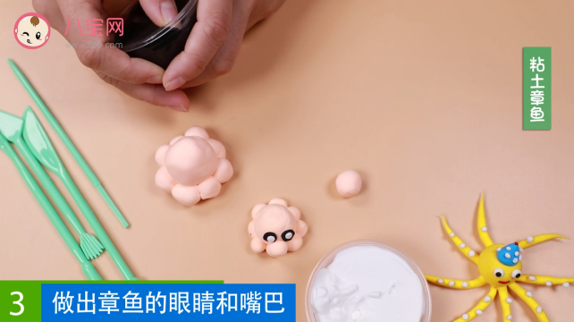 粘土章魚視頻教程 章魚手工粘土步驟圖 粘土章魚視頻教程 章魚手工粘土步驟圖