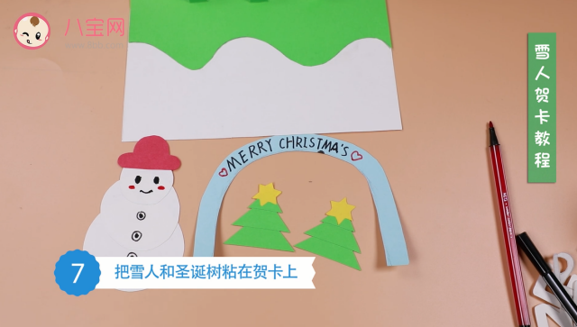 圣誕節雪人賀卡視頻教程  雪人賀卡制作步驟