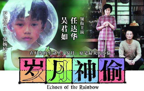 孕期胎教重要嗎 胎教電影推薦