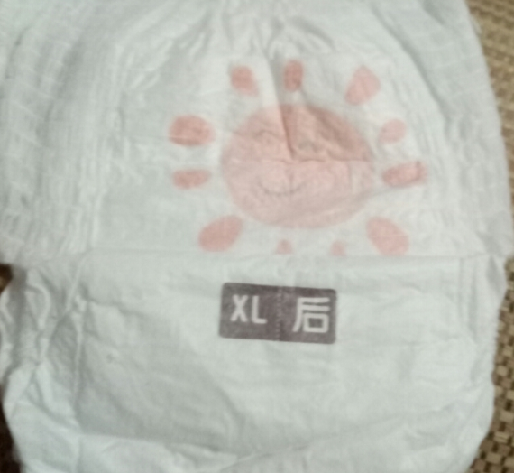 貝舒樂拉拉褲怎么樣 貝舒樂拉拉褲好用嗎 貝舒樂拉拉褲怎么樣 貝舒樂拉拉褲好用嗎