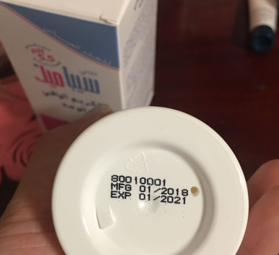 施巴幼兒護膚霜怎么樣 寶寶用施巴面霜感受