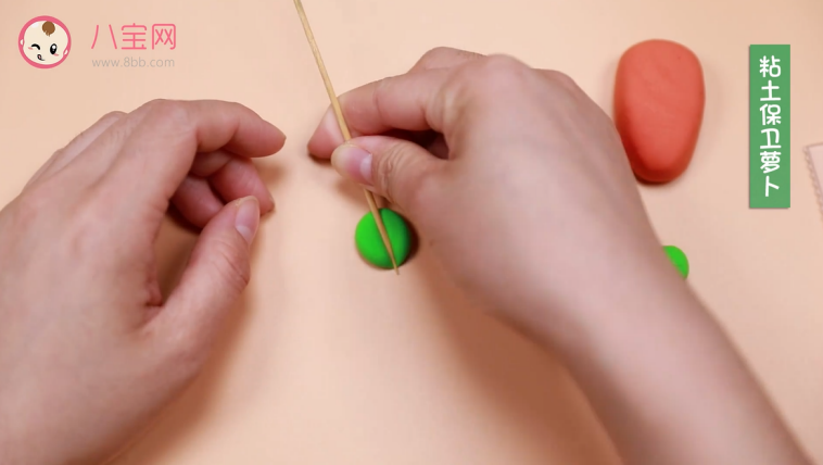 粘土保衛(wèi)蘿卜視頻  粘土保衛(wèi)蘿卜教程