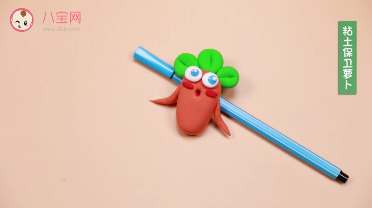 粘土保衛(wèi)蘿卜視頻  粘土保衛(wèi)蘿卜教程