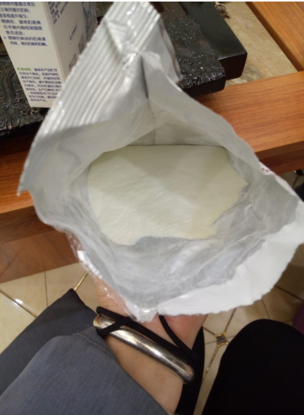 佳貝艾特羊奶粉好喝嗎 佳貝艾特羊奶粉怎么樣