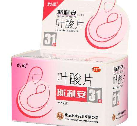 孕期要補充葉酸嗎 要注意什么