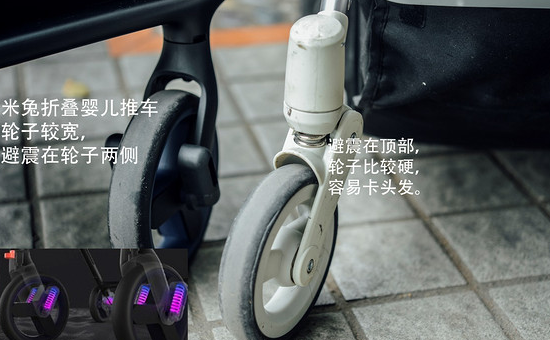 米兔折疊嬰兒車怎么樣  米兔折疊嬰兒車使用測評