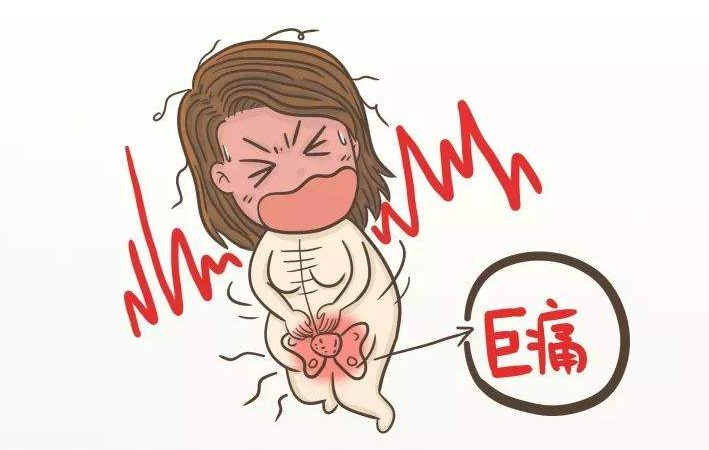 孕婦恥骨疼是怎么回事 孕婦如何緩解恥骨疼